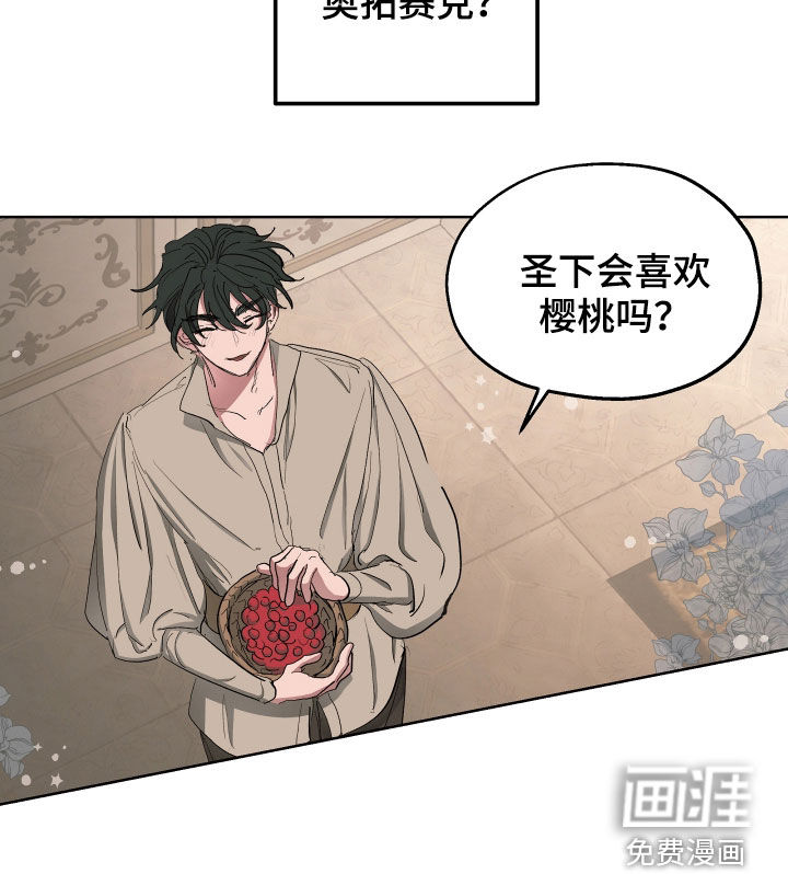 第51话18