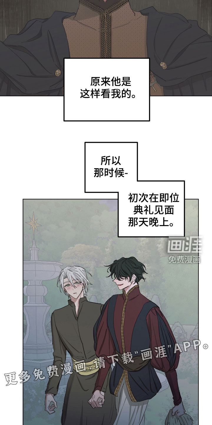 第51话2
