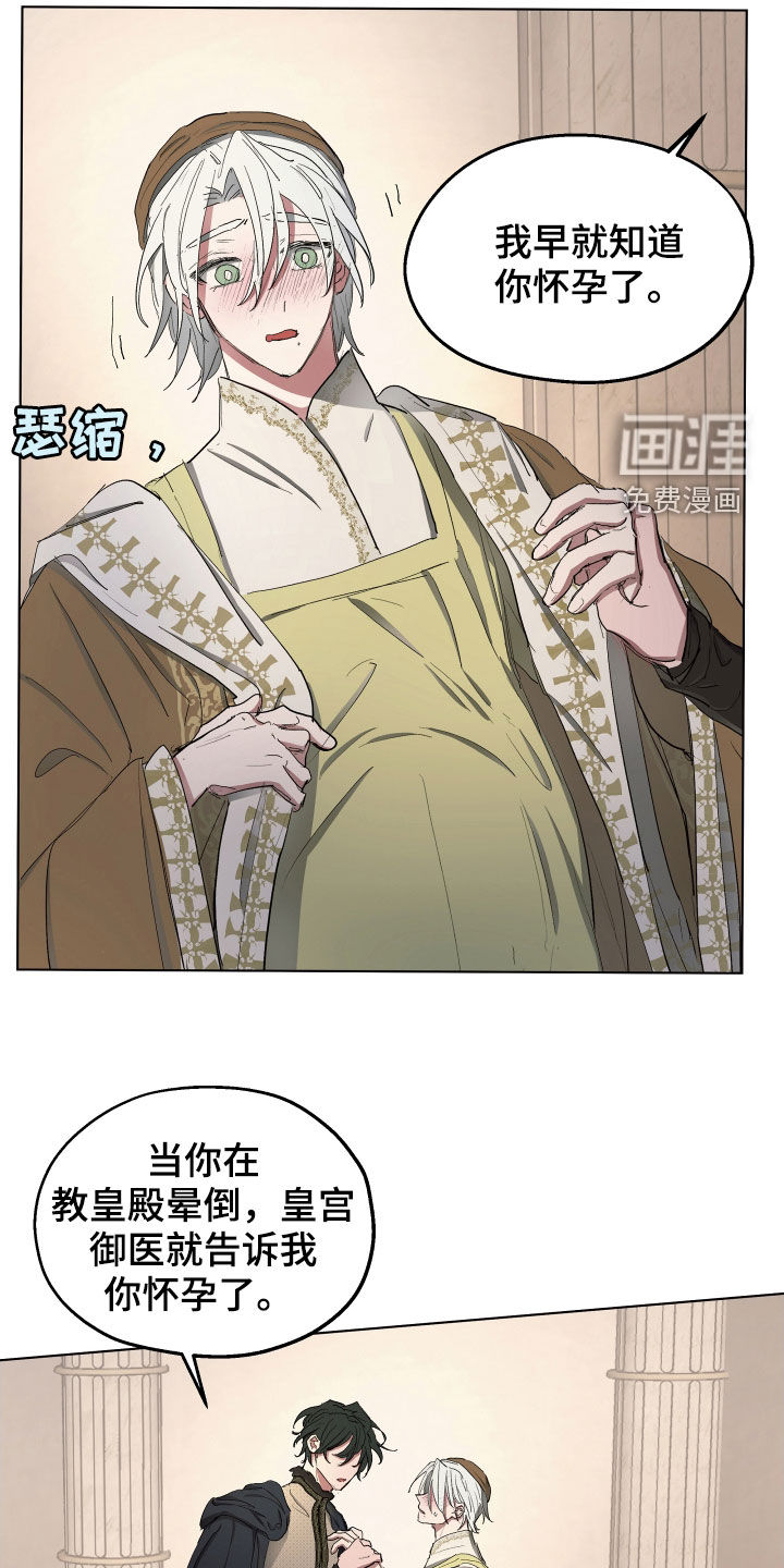 第50话1