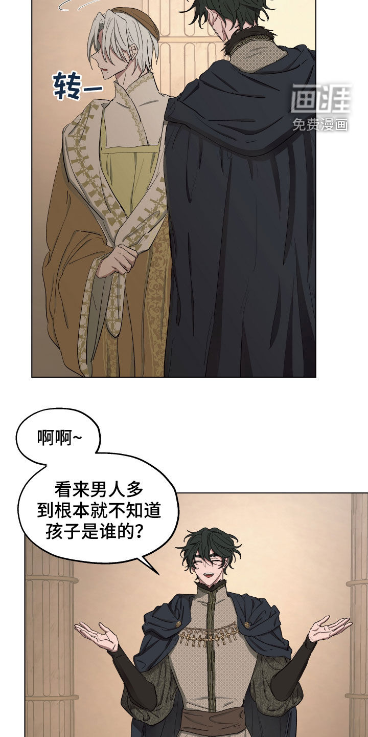 第50话15