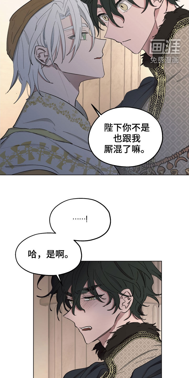 第50话17