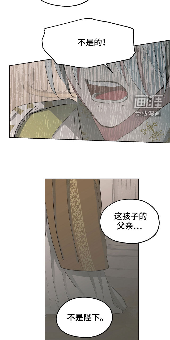 第50话6