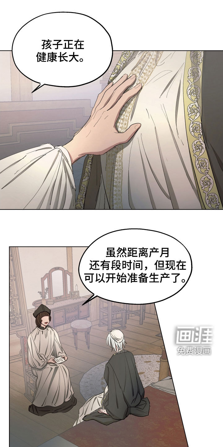 第49话0