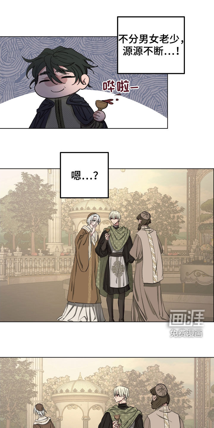 第49话11