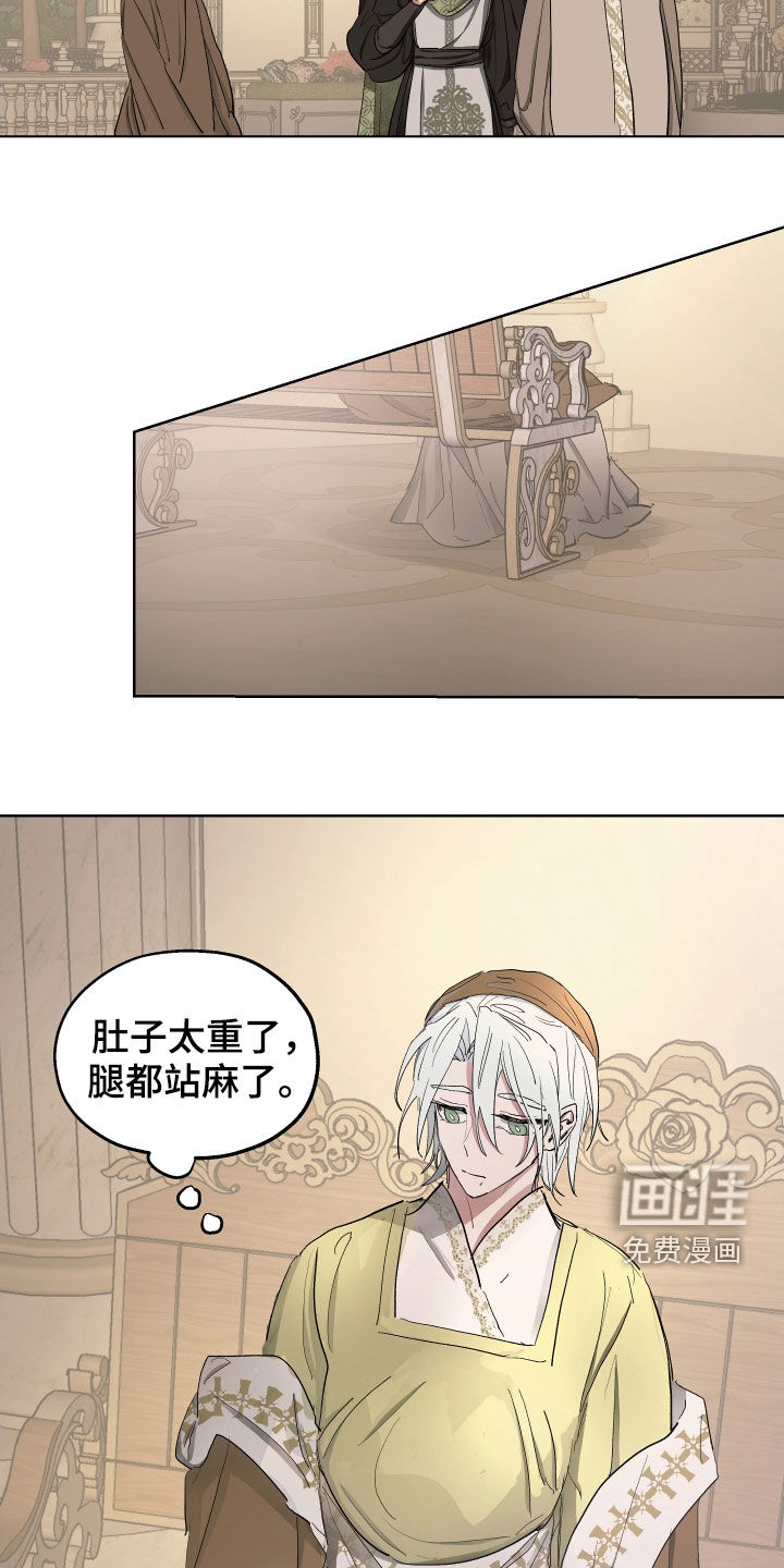 第49话12