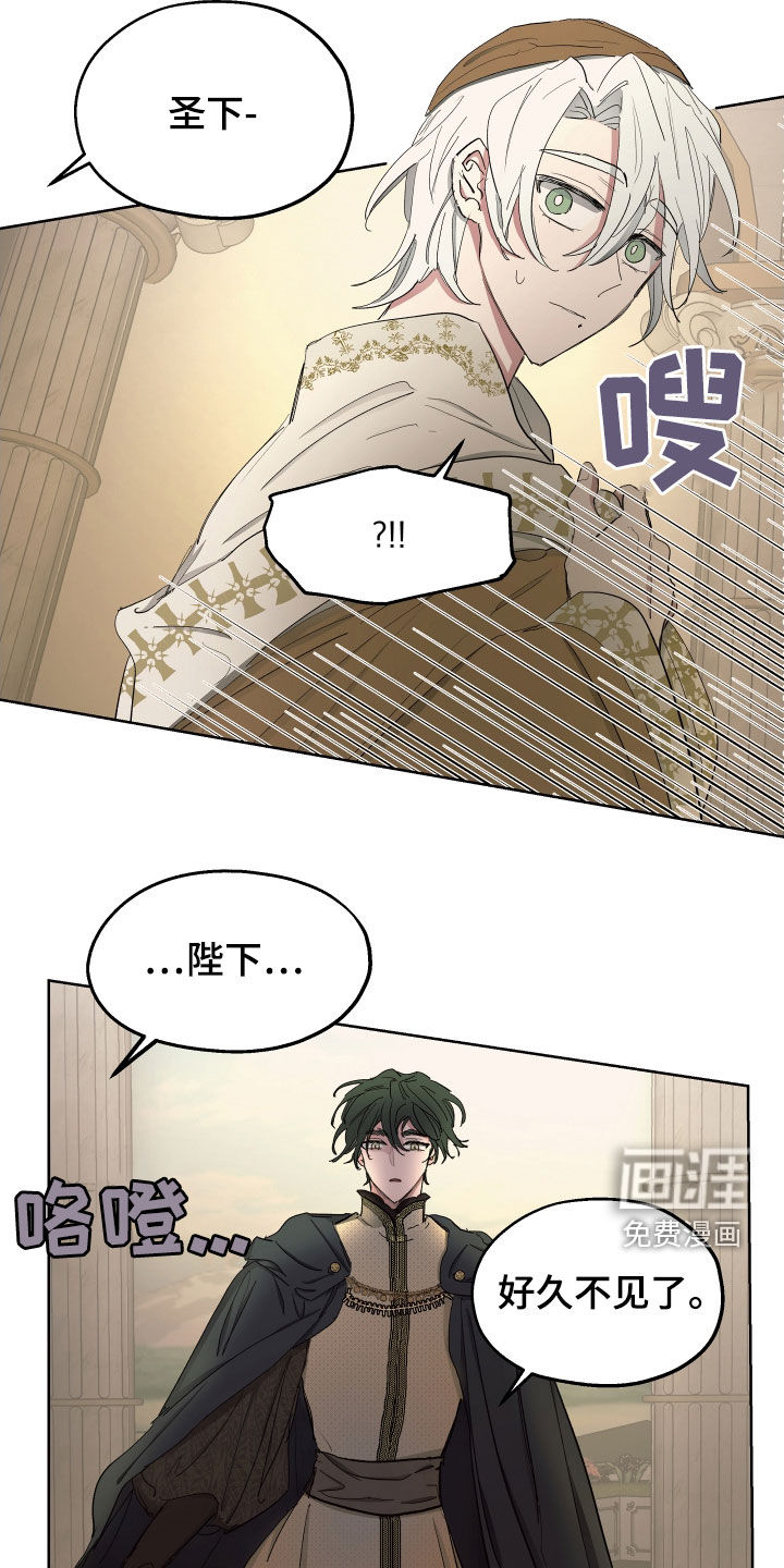 第49话14