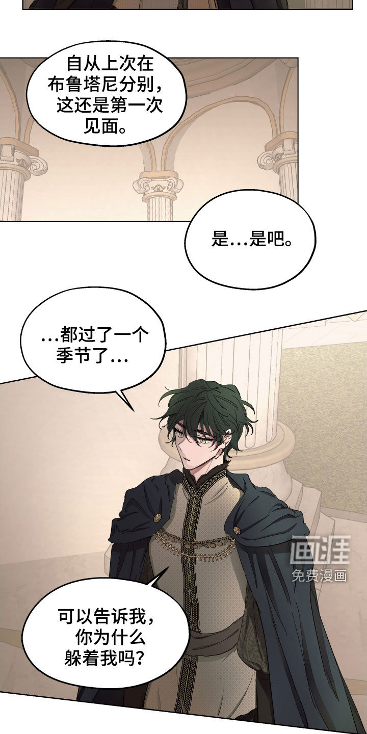 第49话15