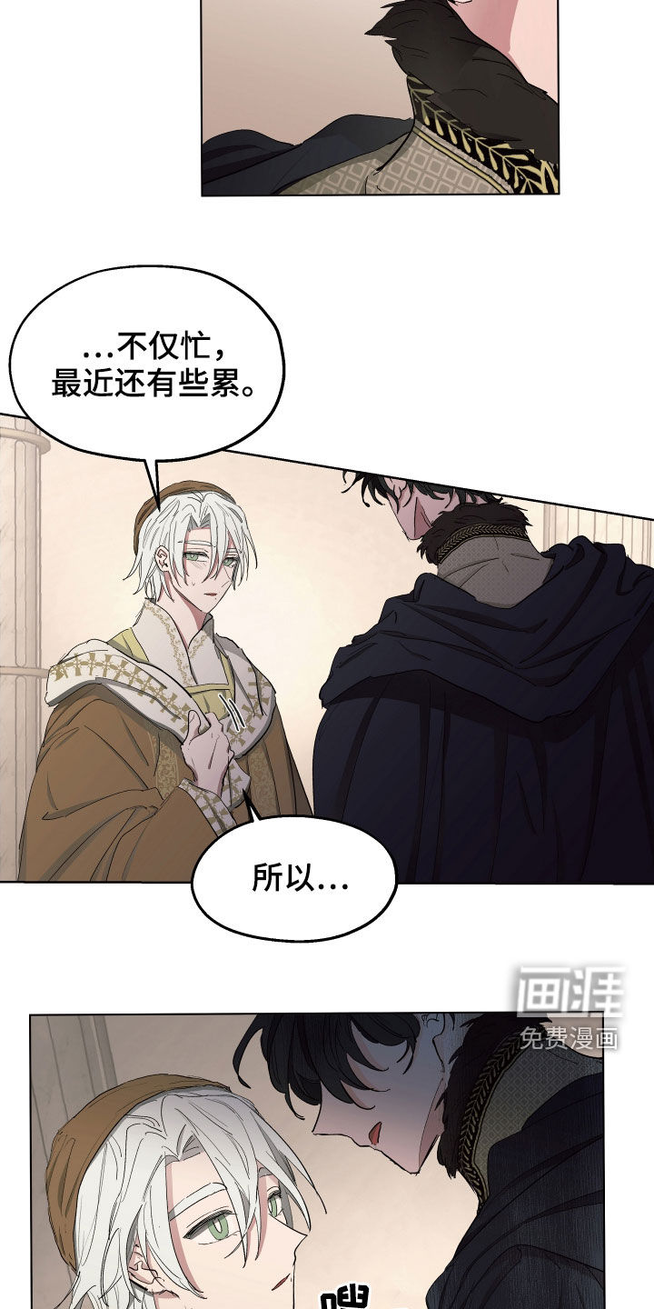 第49话18