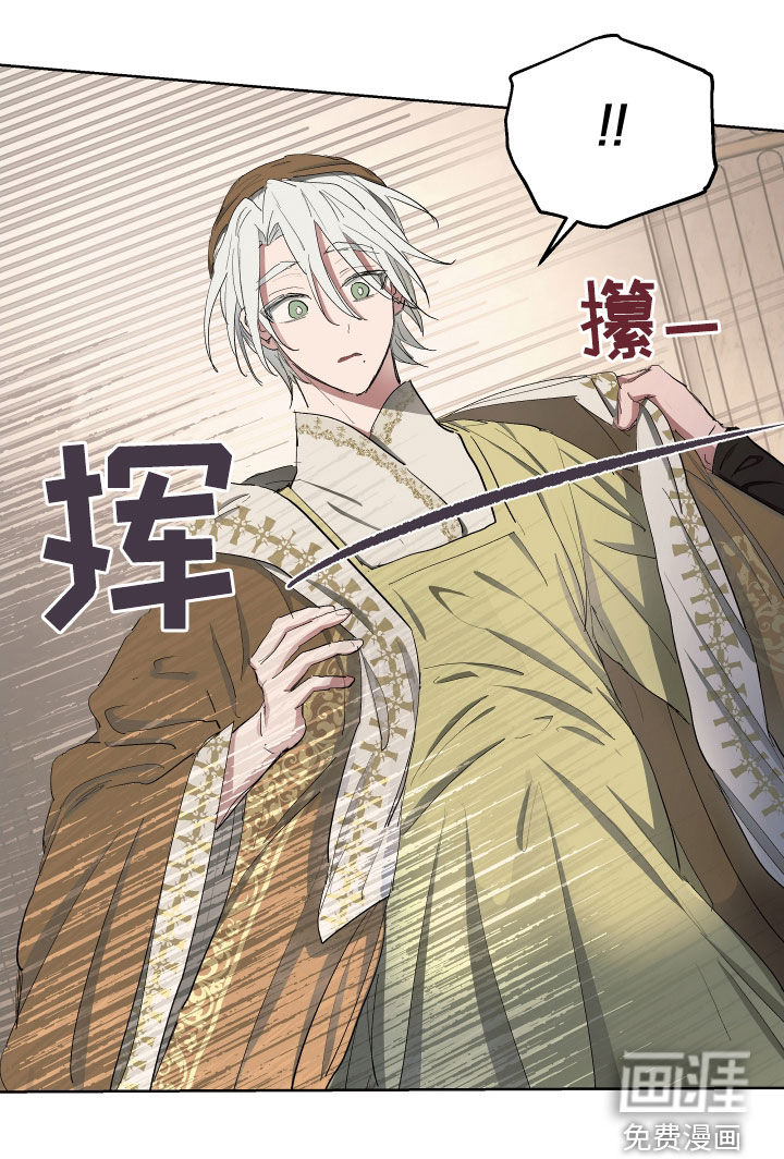 第49话20