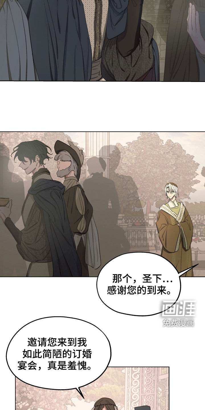 第49话5