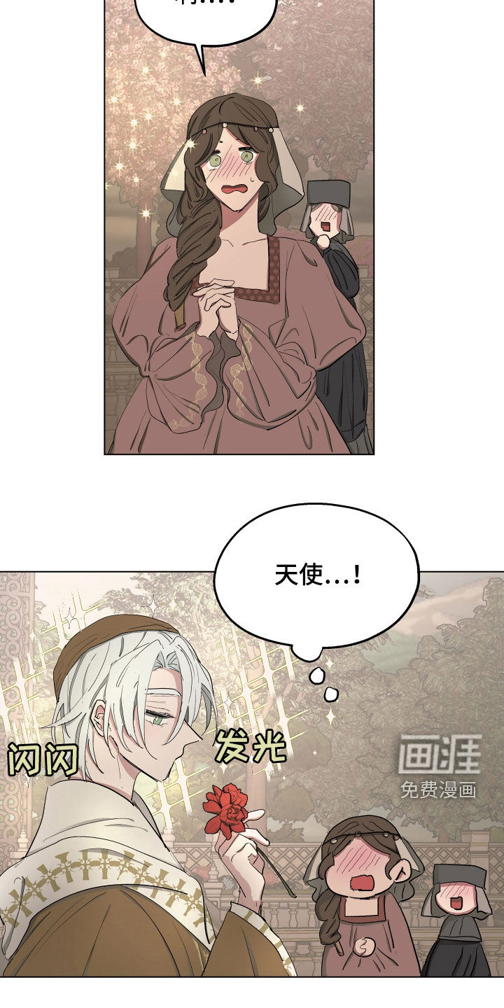 第49话8