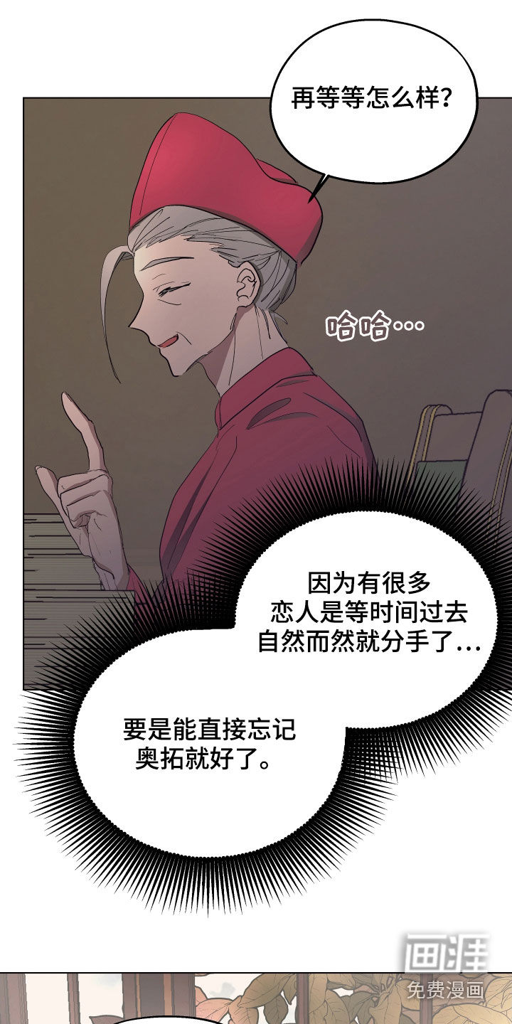 第48话0
