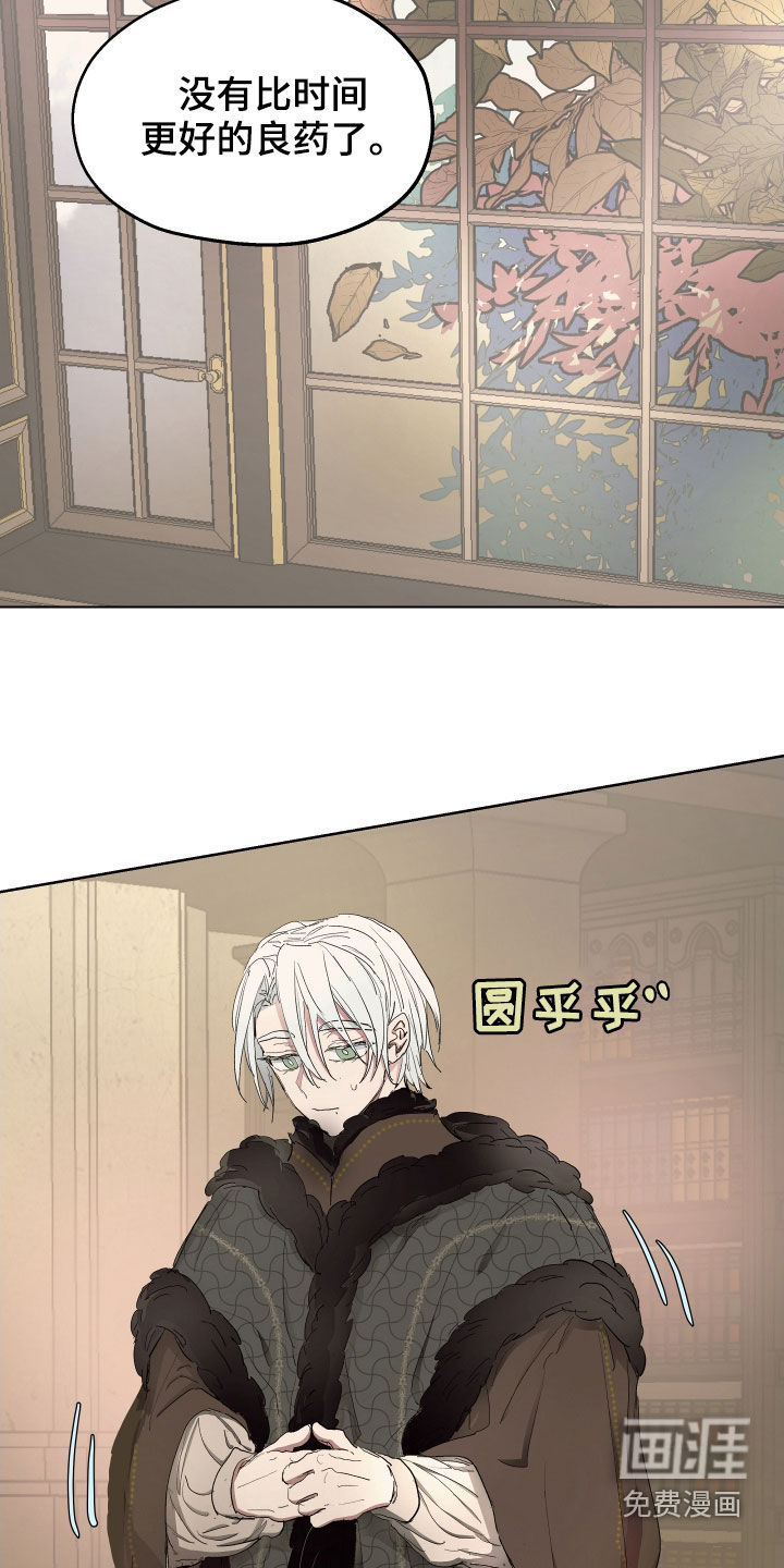 第48话1
