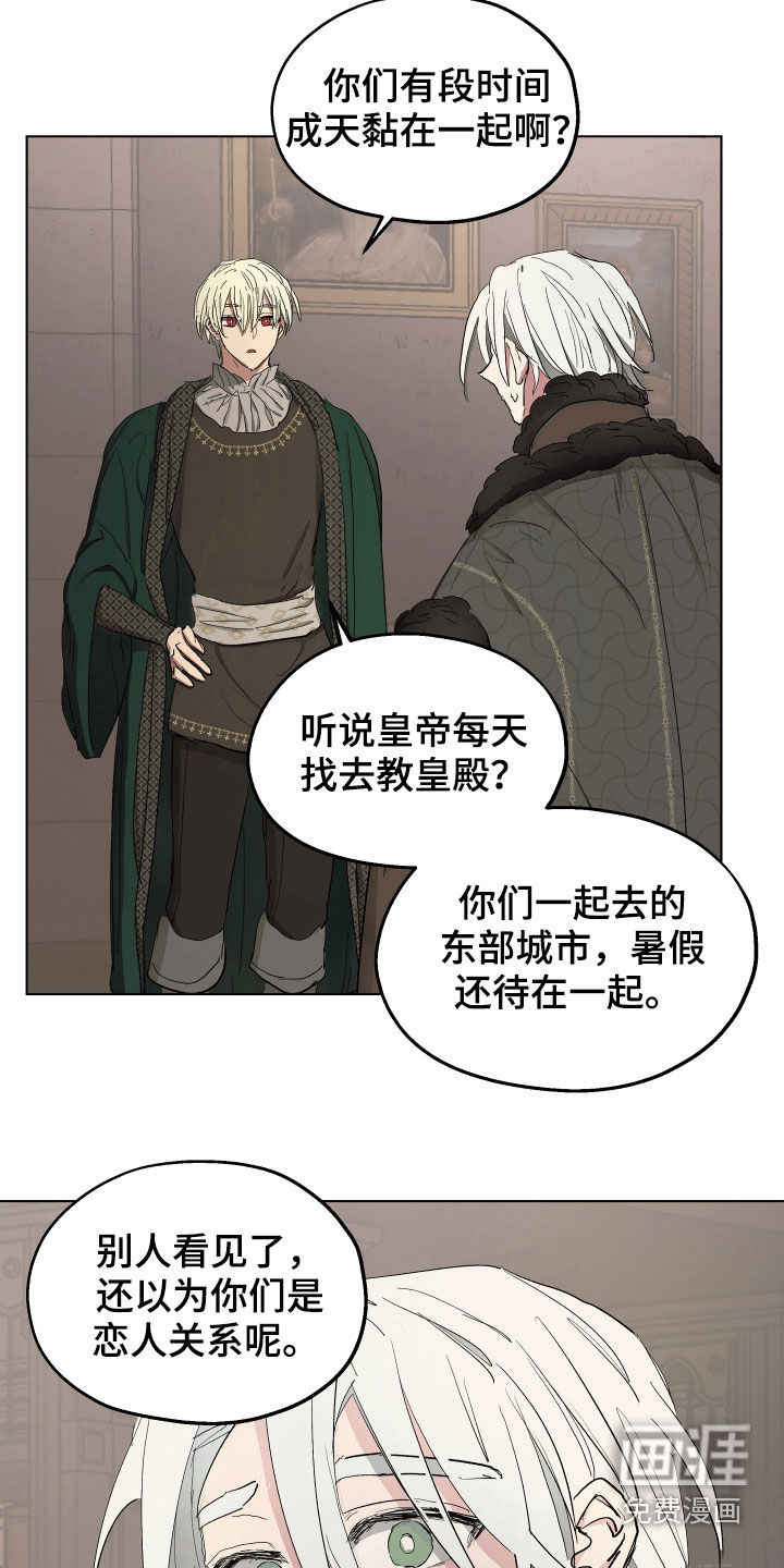 第48话10