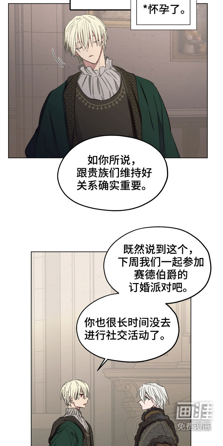 第48话15