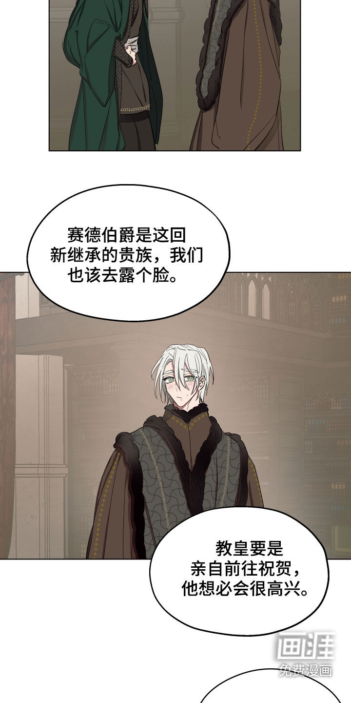 第48话16