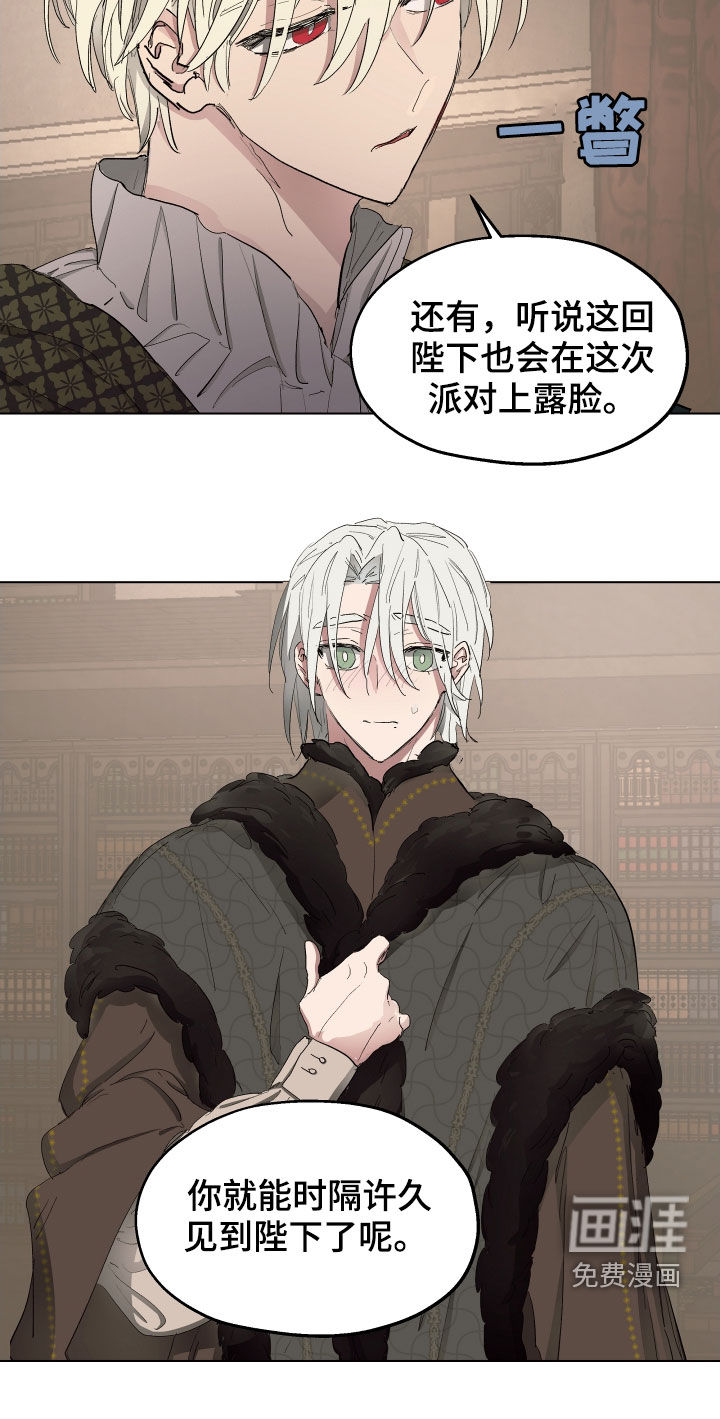 第48话18