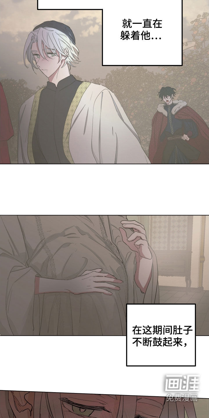 第48话5