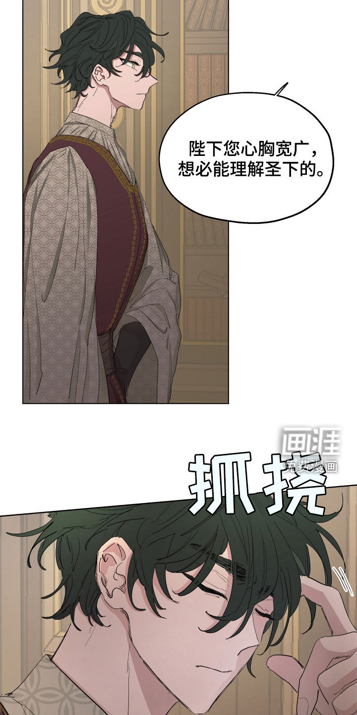 第47话14