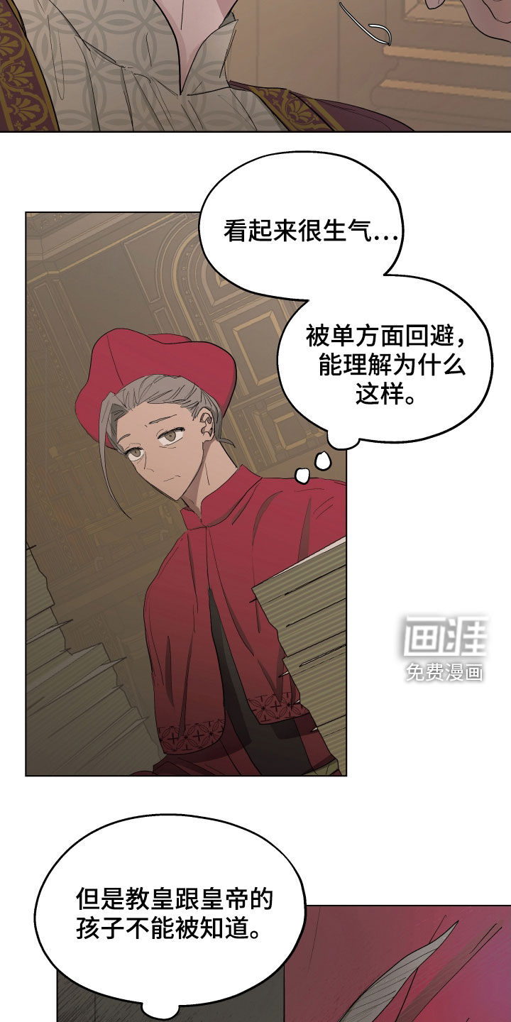 第47话15