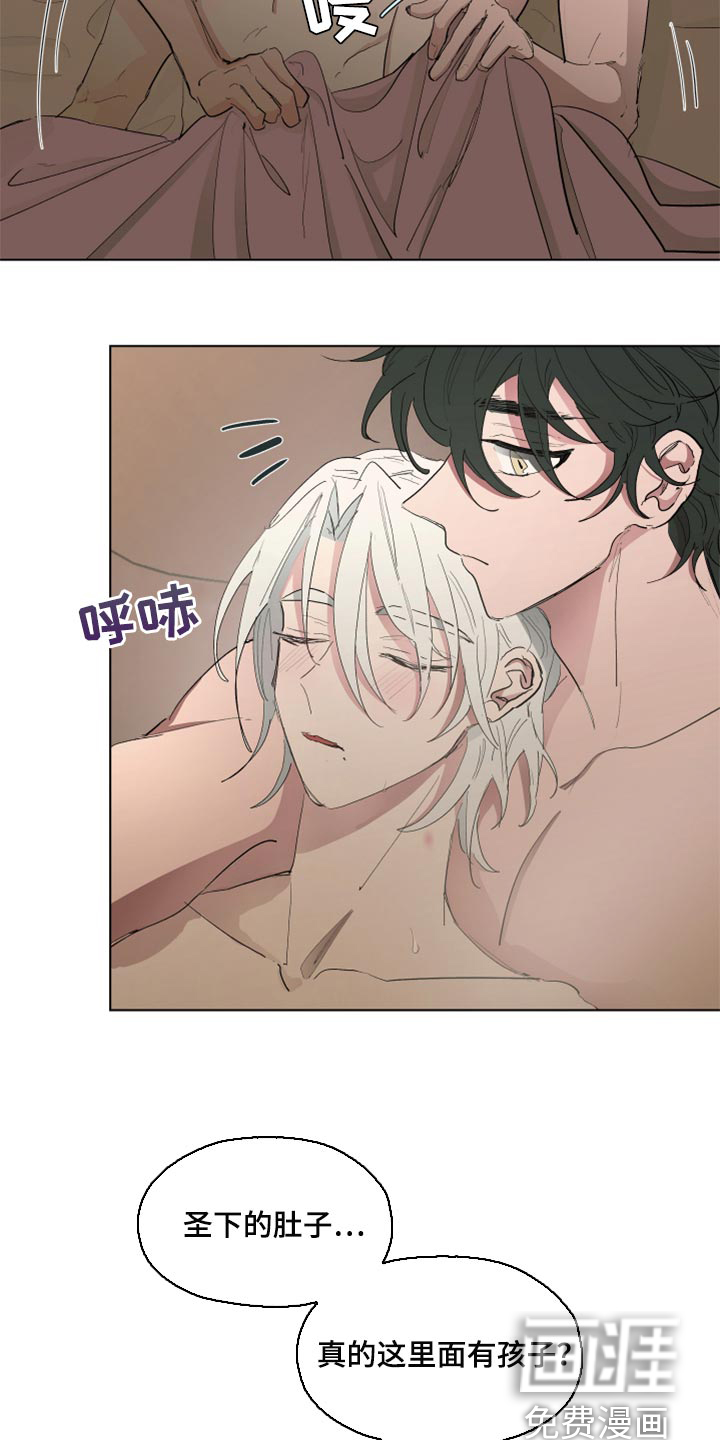 第46话1