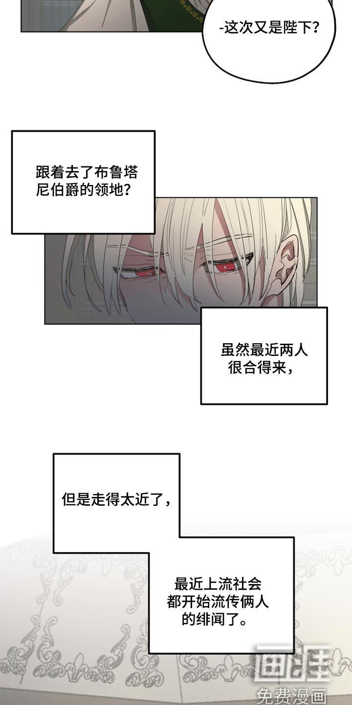 第46话10