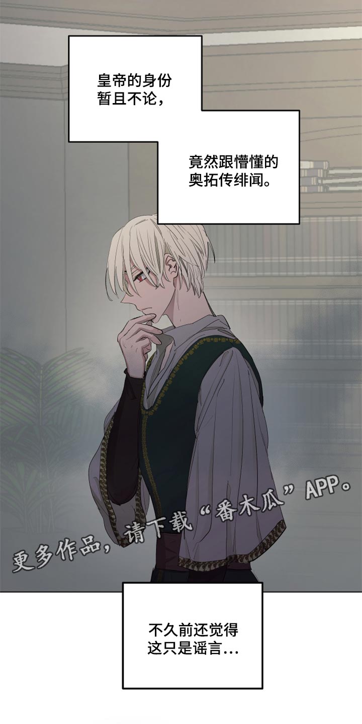 第46话11
