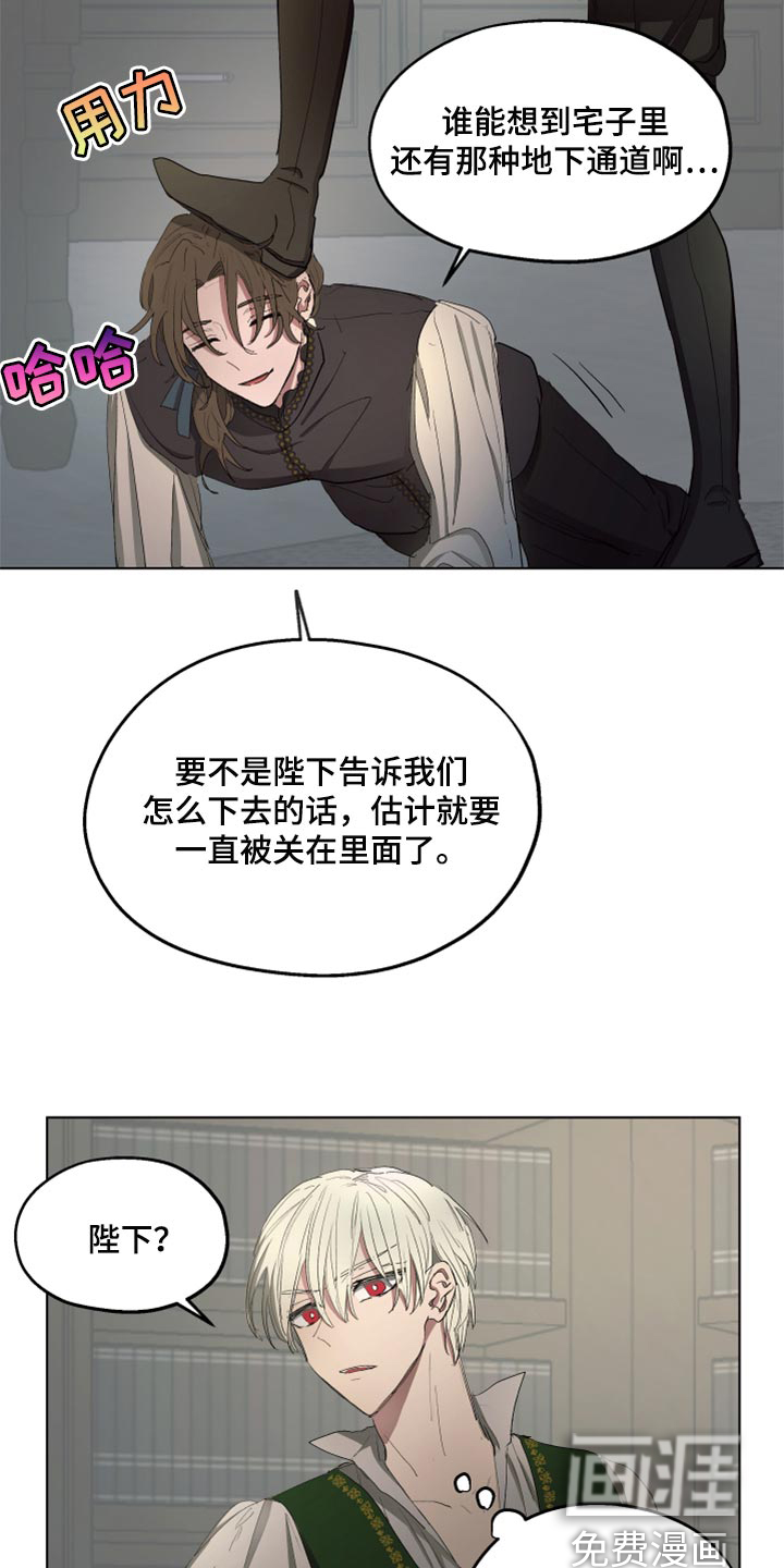第46话9