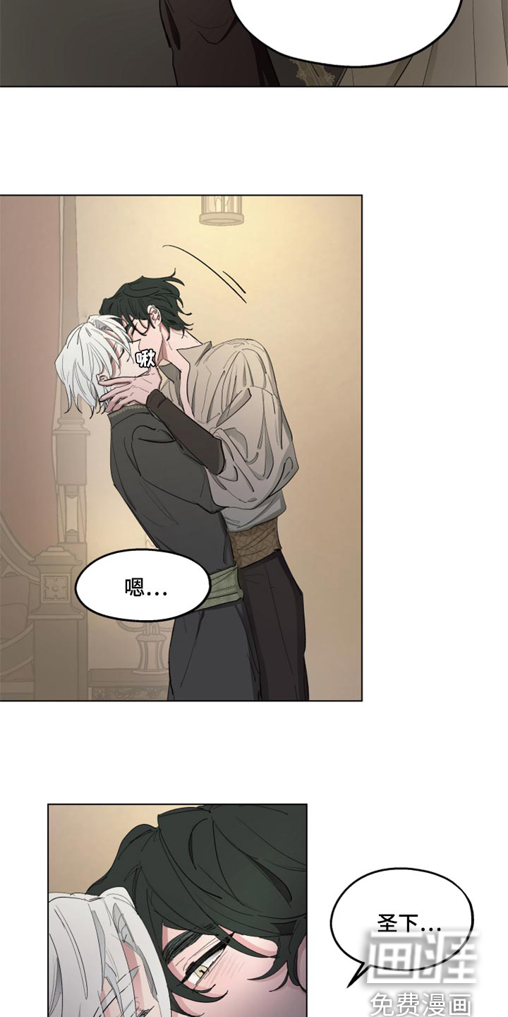 第45话3