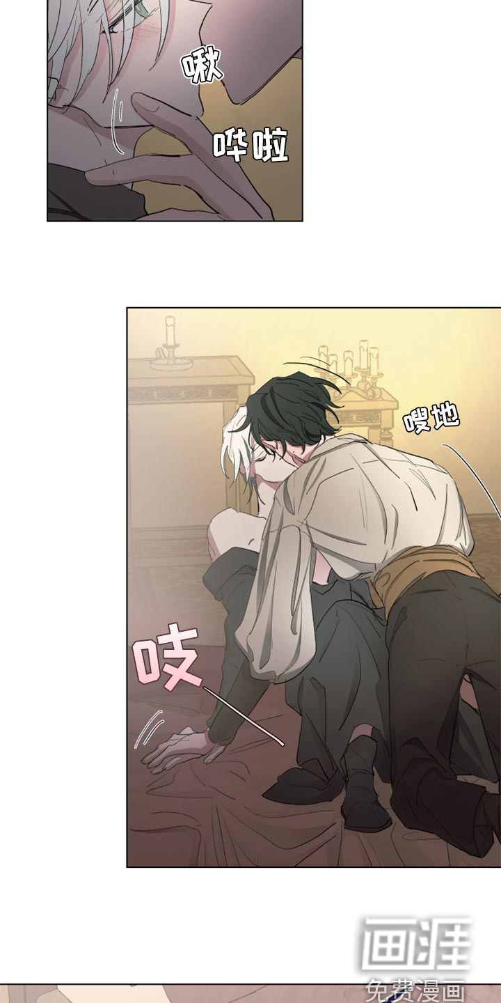 第45话4