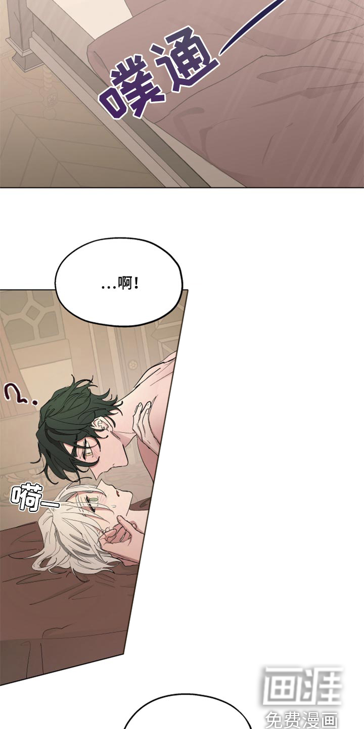 第45话5