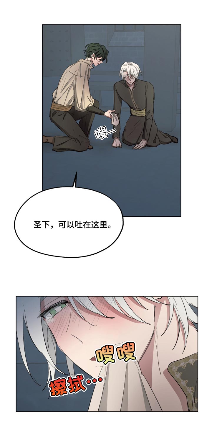 第44话0