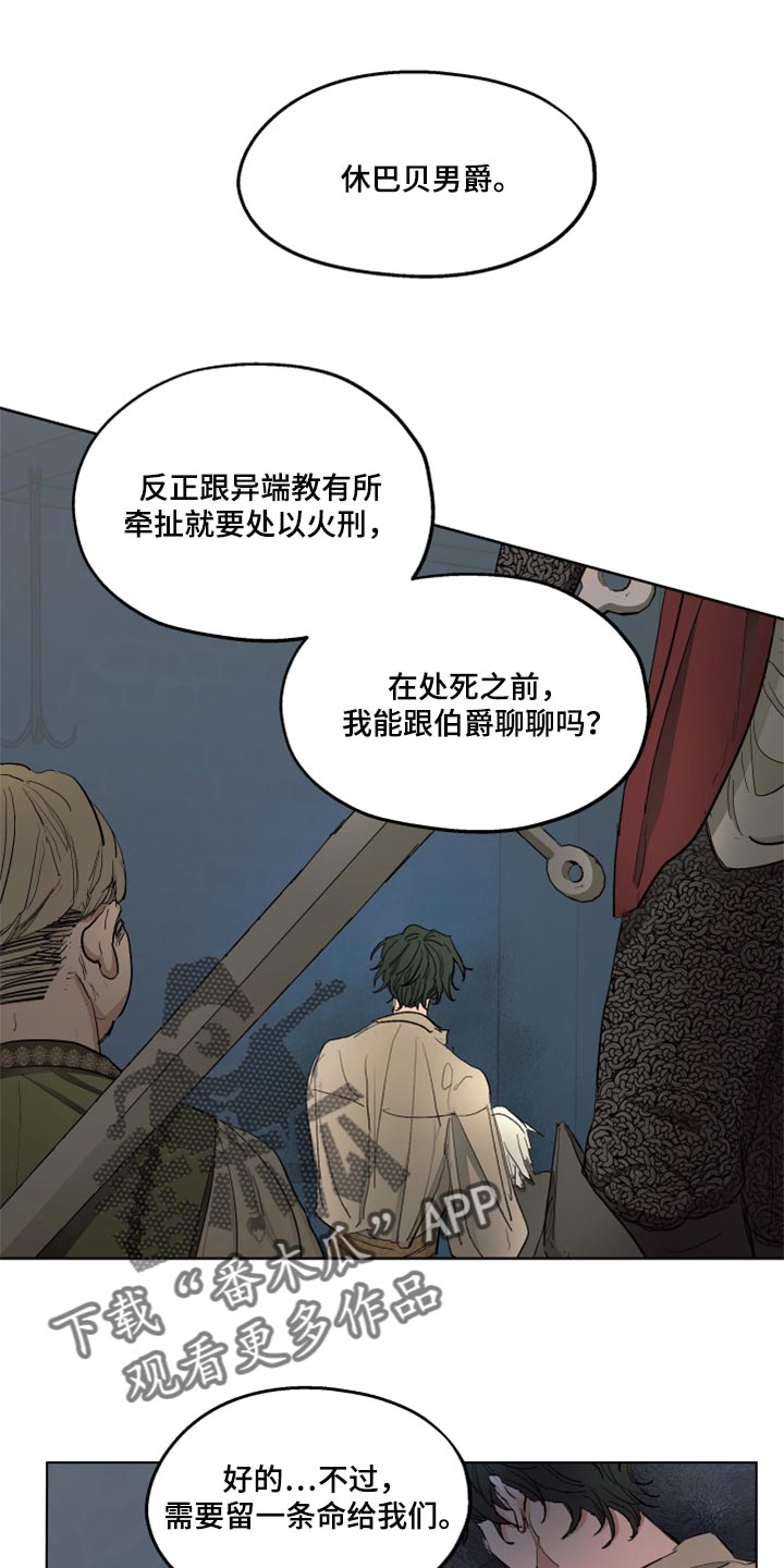 第44话1