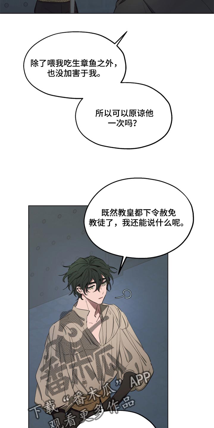 第44话19