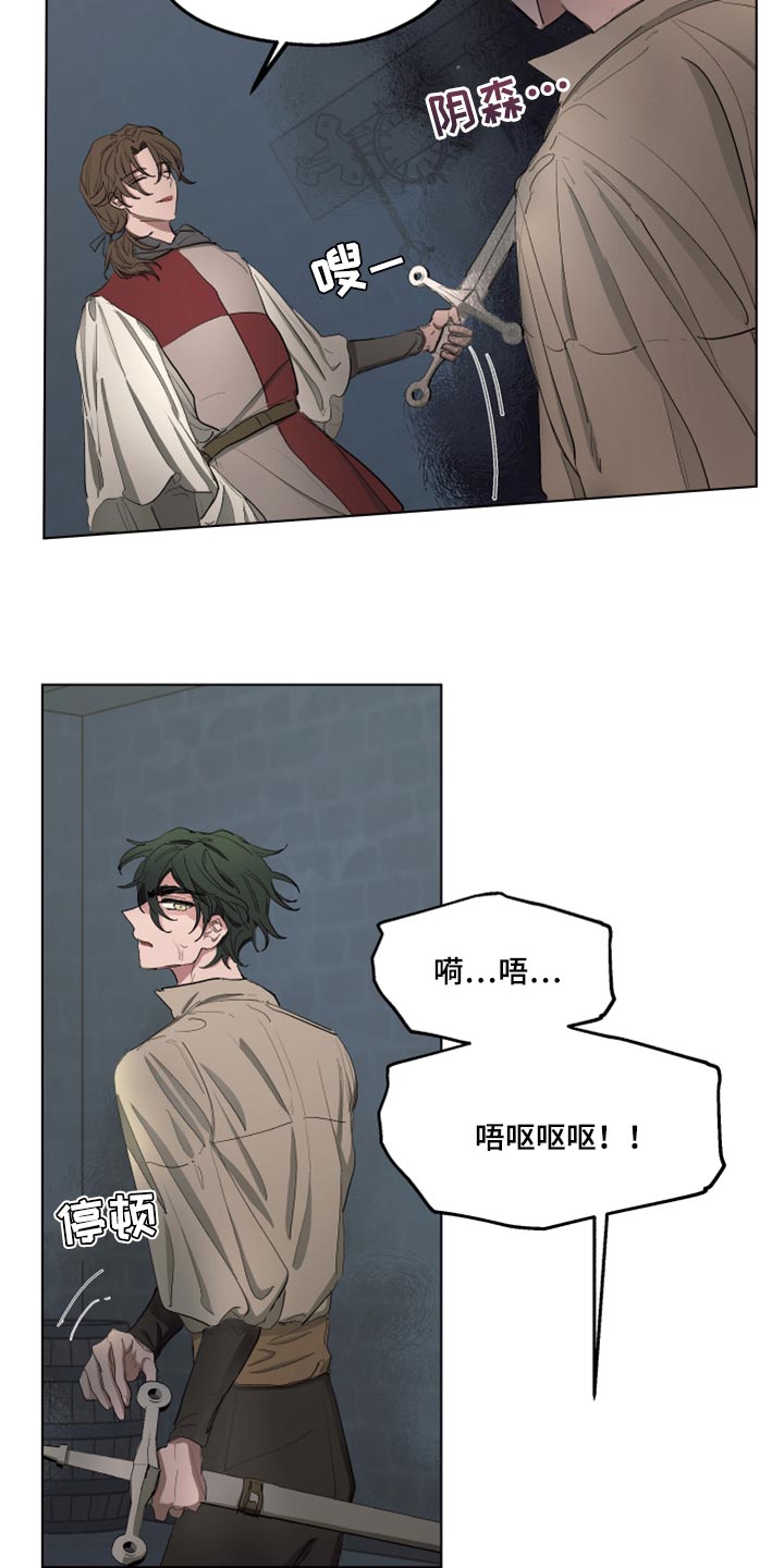 第44话2