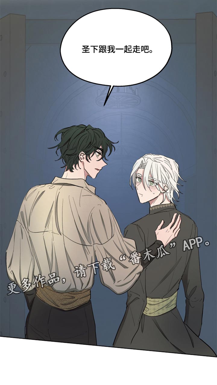 第44话22