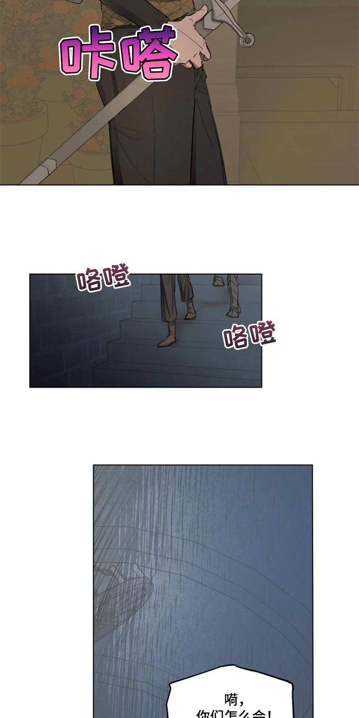 第43话1