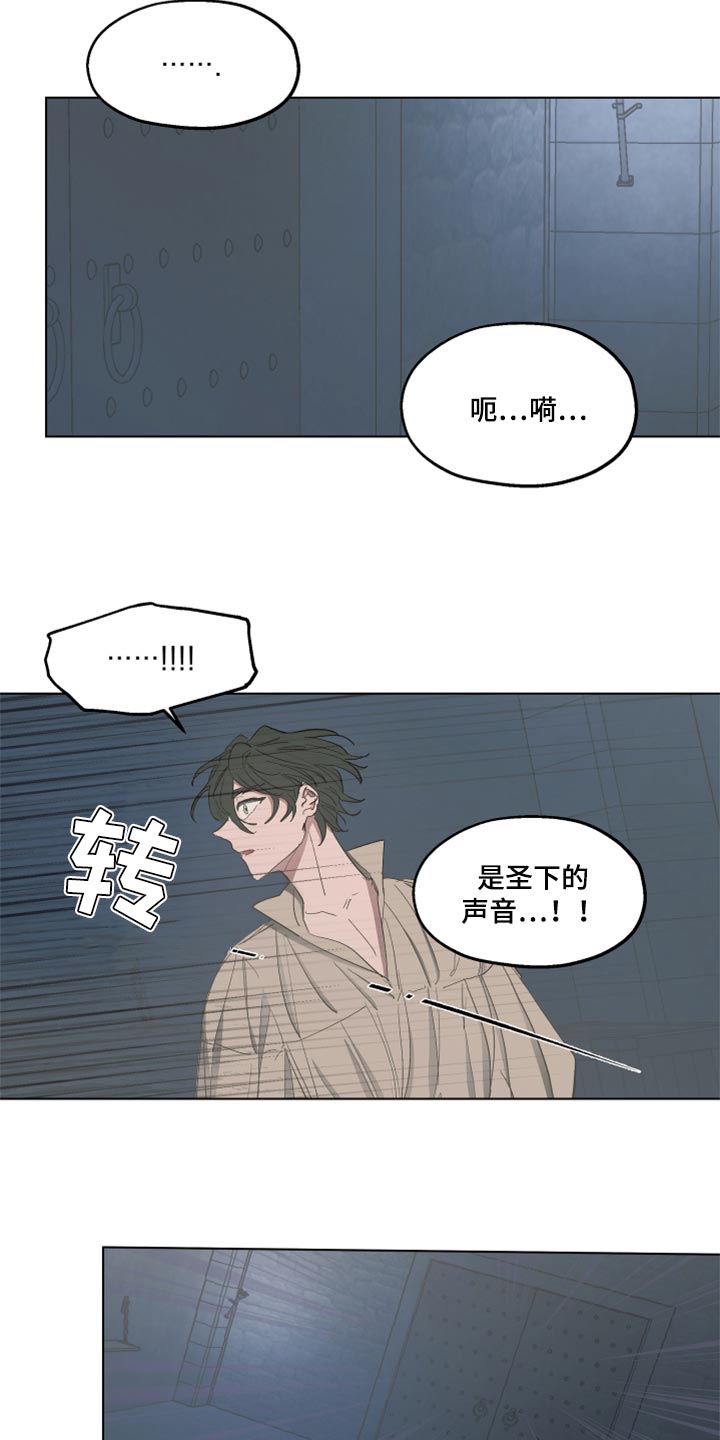 第43话10