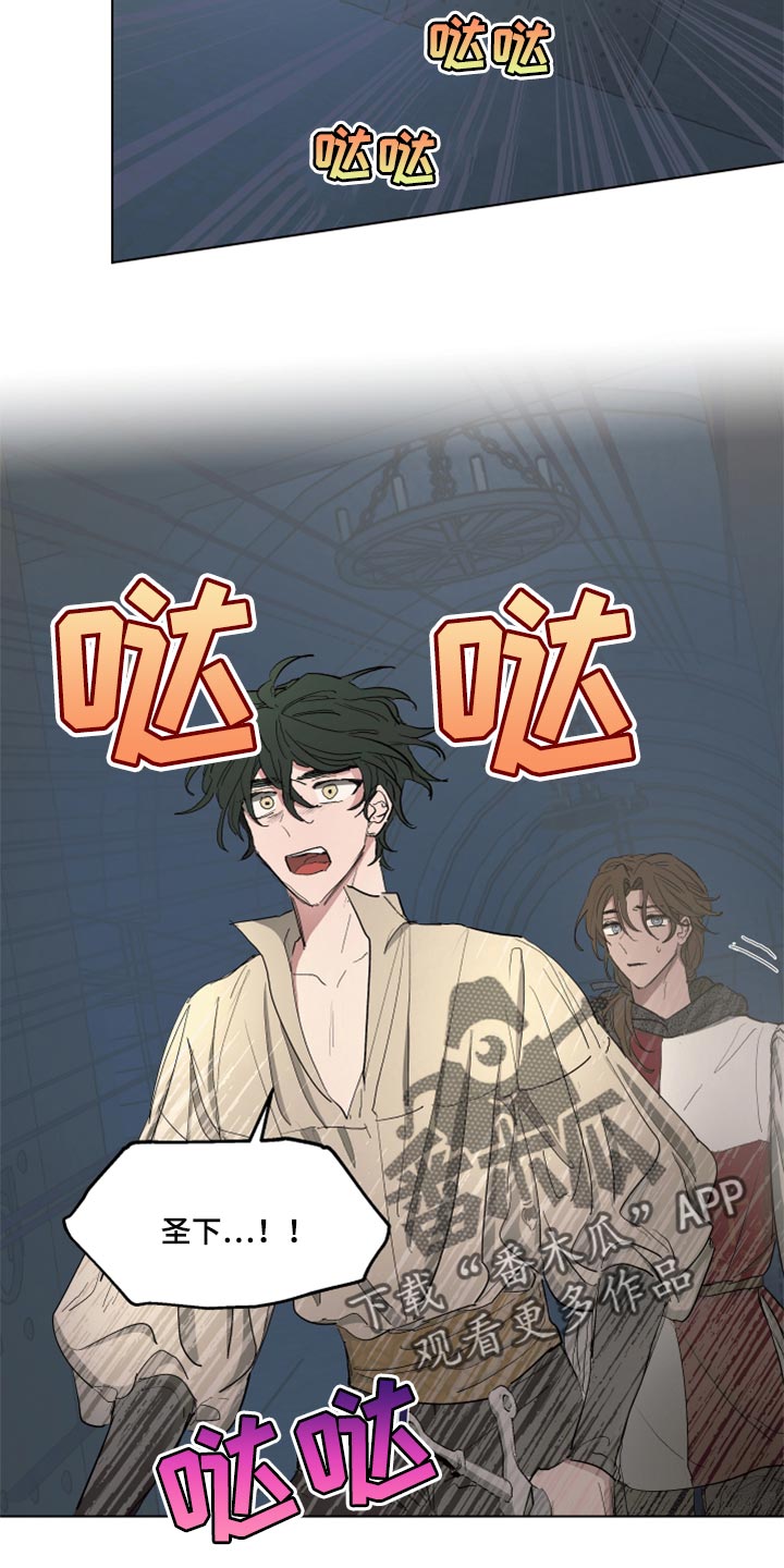 第43话11