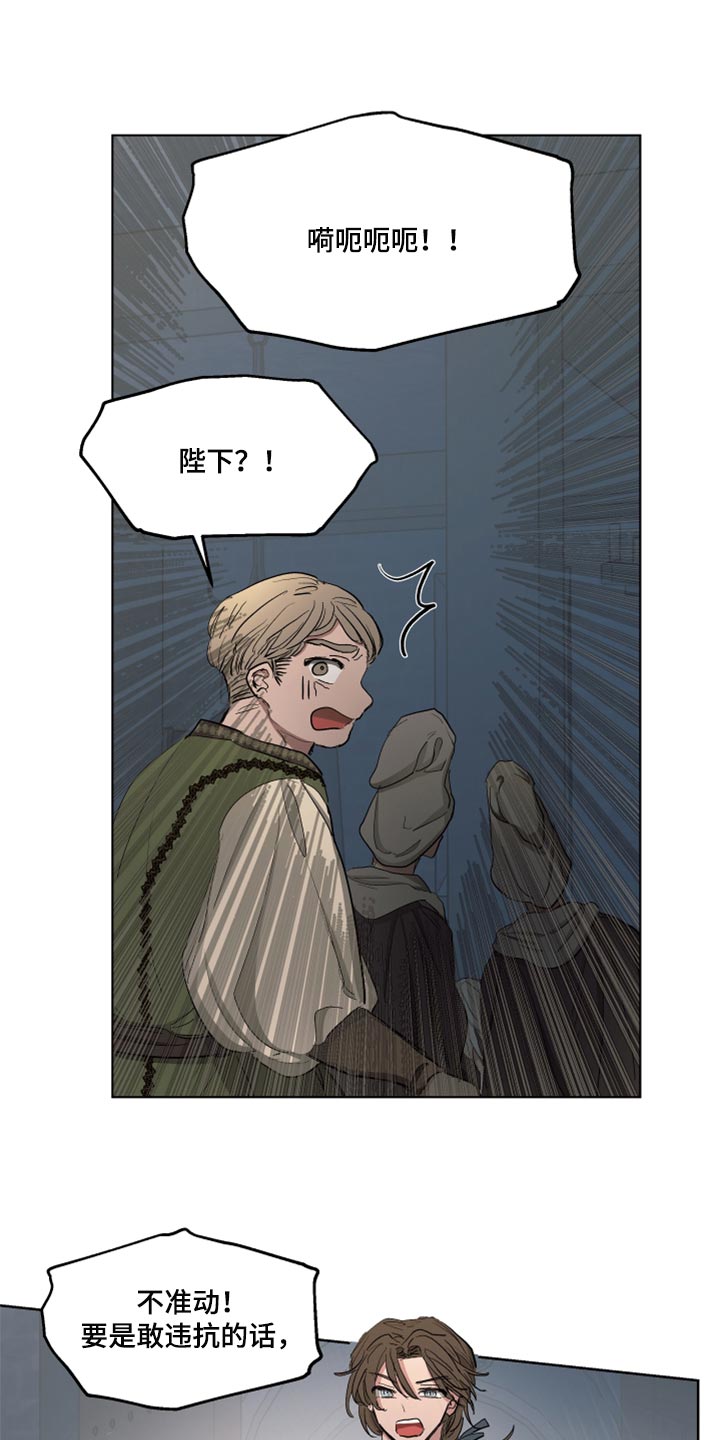 第43话12