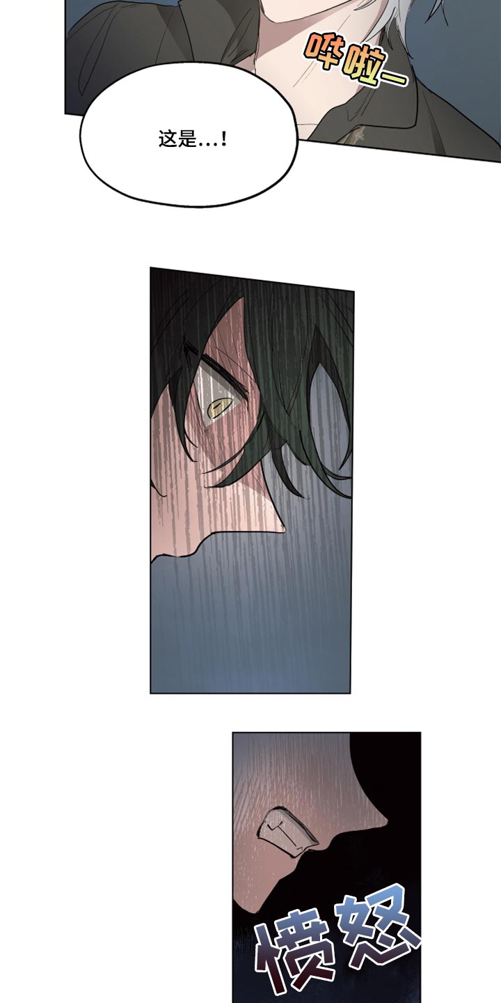 第43话15