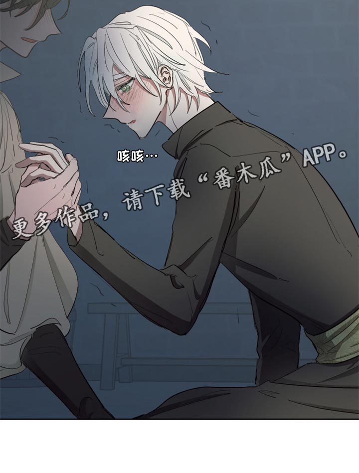 第43话17
