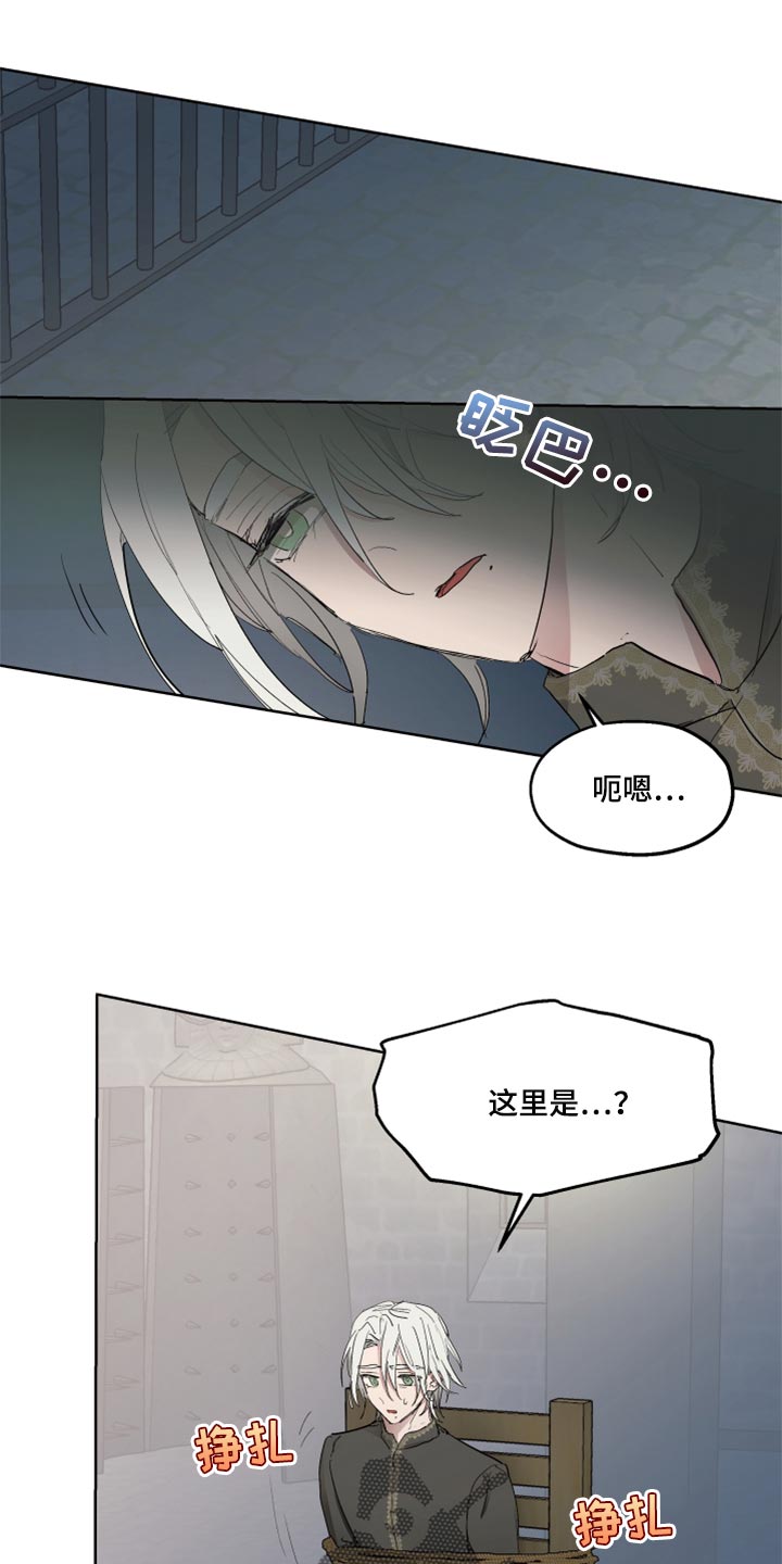第42话0