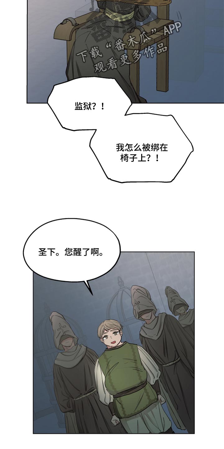 第42话1