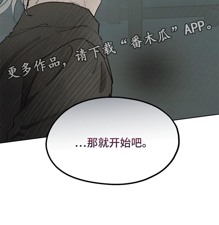 第42话22