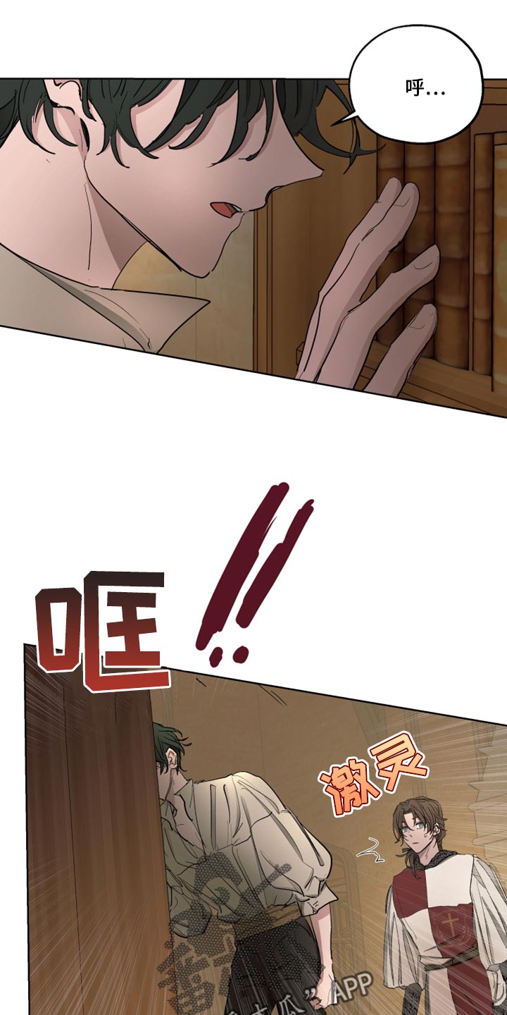 第41话13