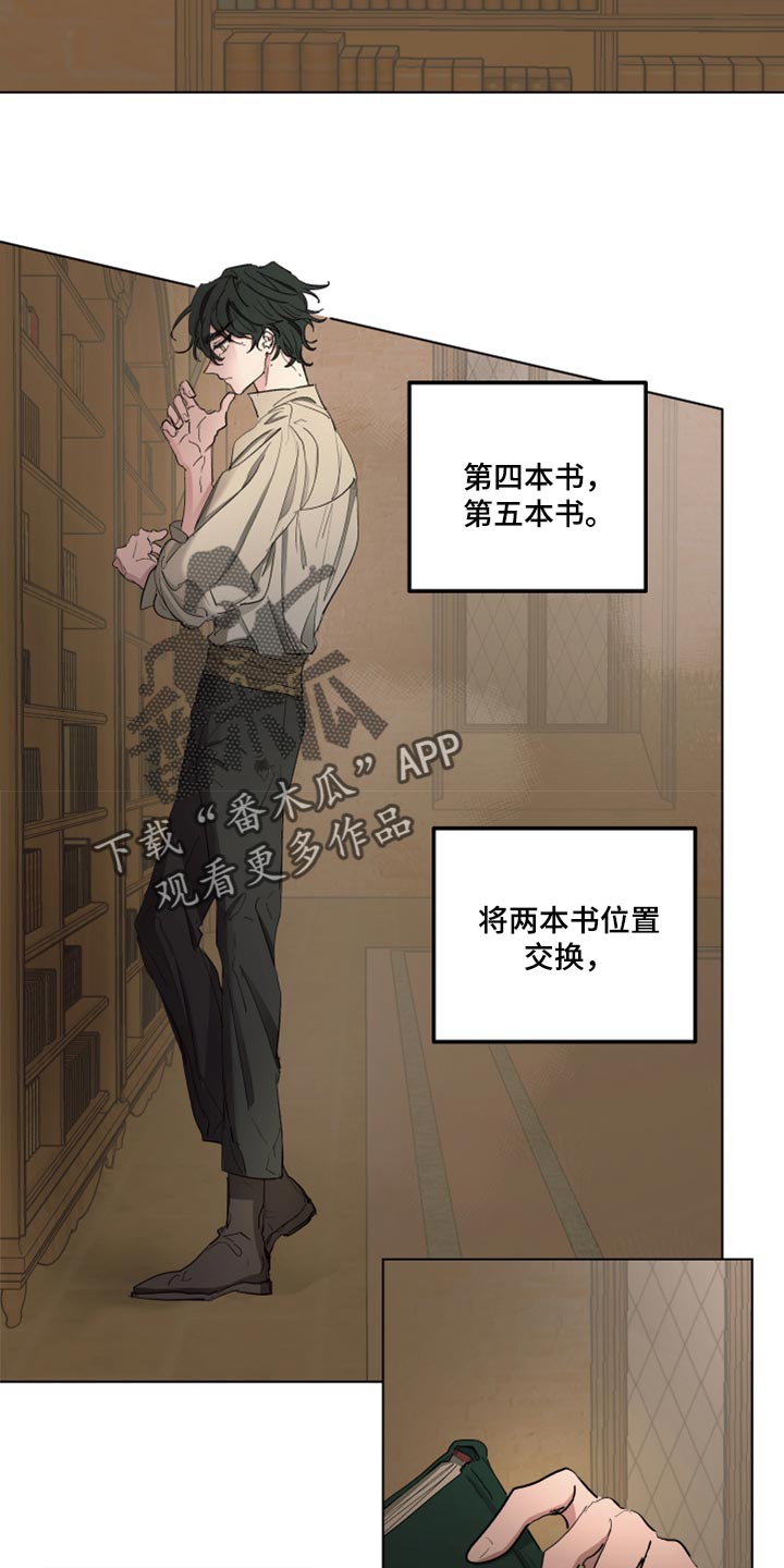 第41话16