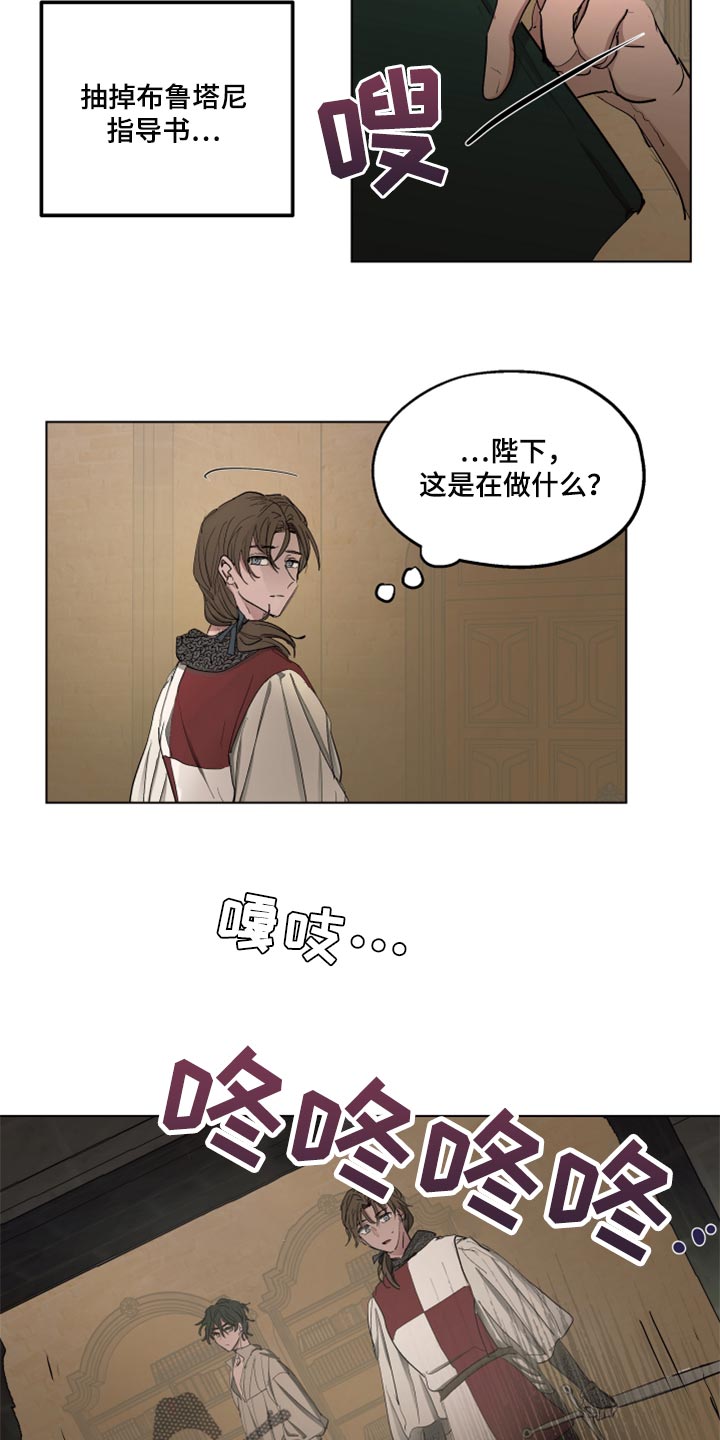 第41话17