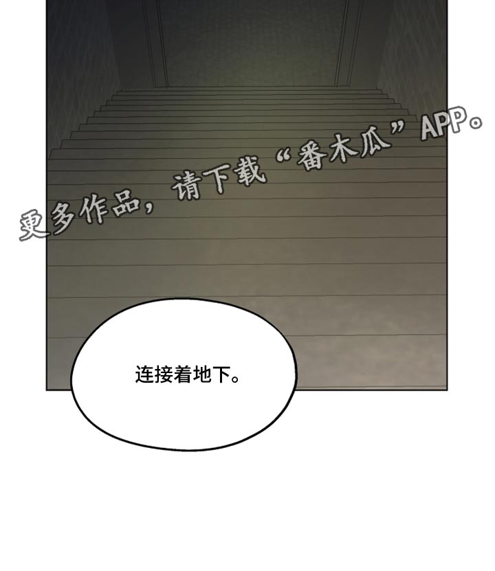 第41话20