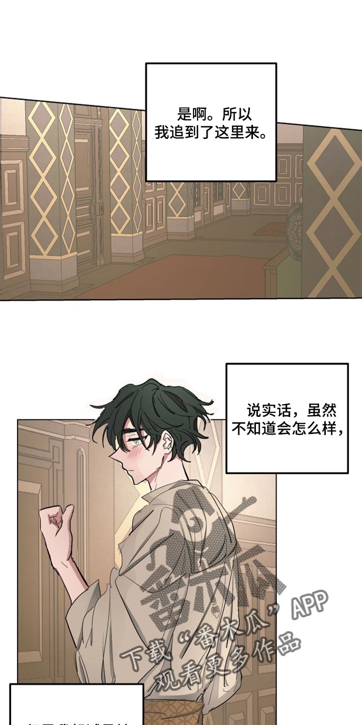第40话0